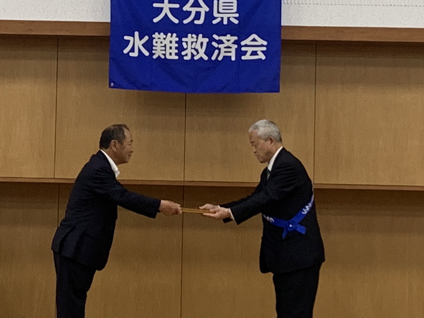 大分臨海ロータリークラブ、大分県水難救済会より『感謝状』を授与される