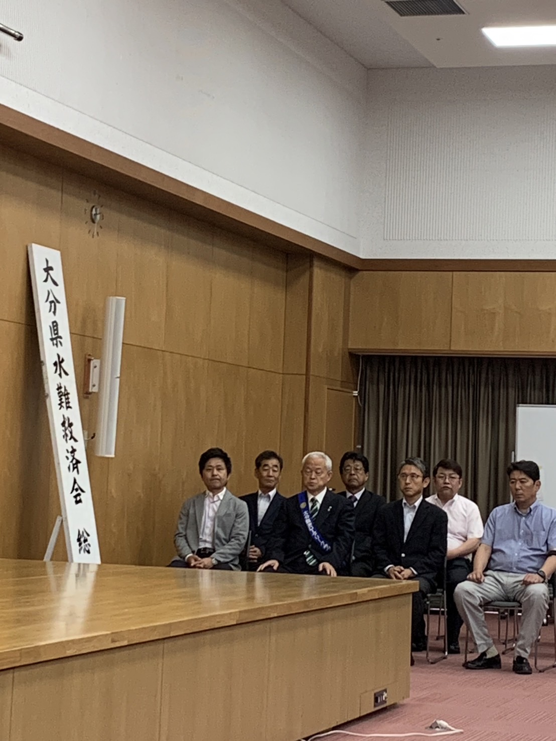大分臨海ロータリークラブ、大分県水難救済会より『感謝状』を授与される
